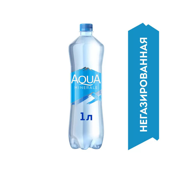 AQUA MINERALE  негазированная 1л